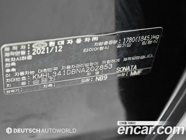 Hyundai Sonata DN8, 2022 — фото 19