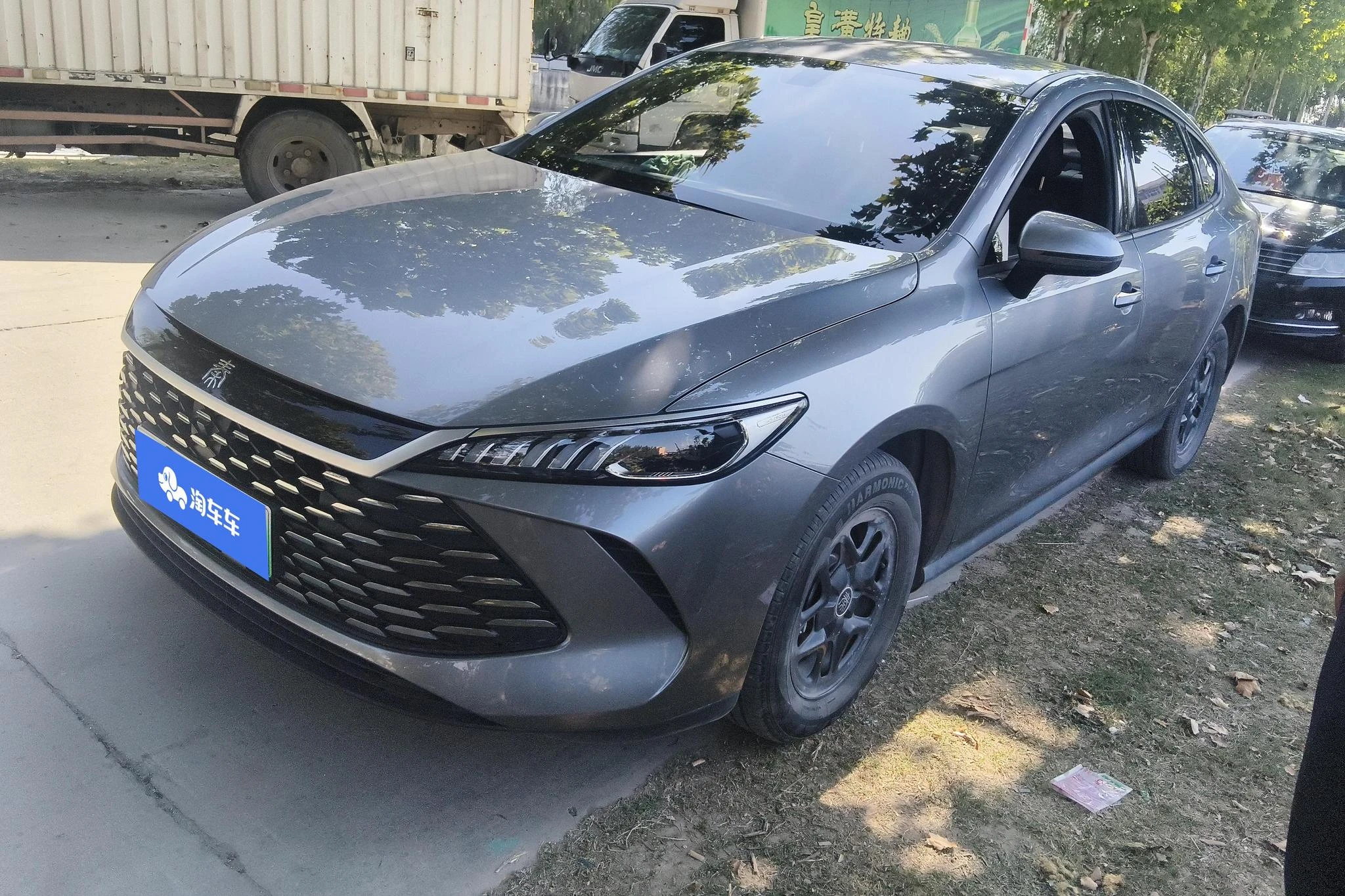 BYD Qin PLUS DM