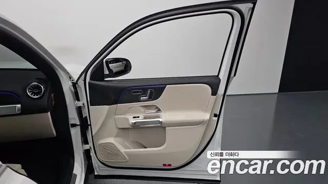 Mercedes-Benz Eqb X243, 2025 — фото 24