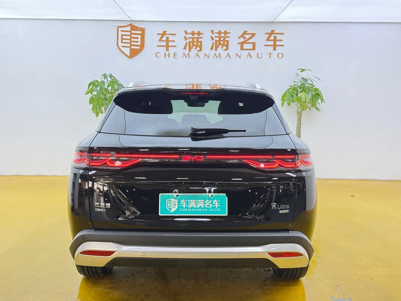 BYD Song Ultra DM, 2026 — фото 10