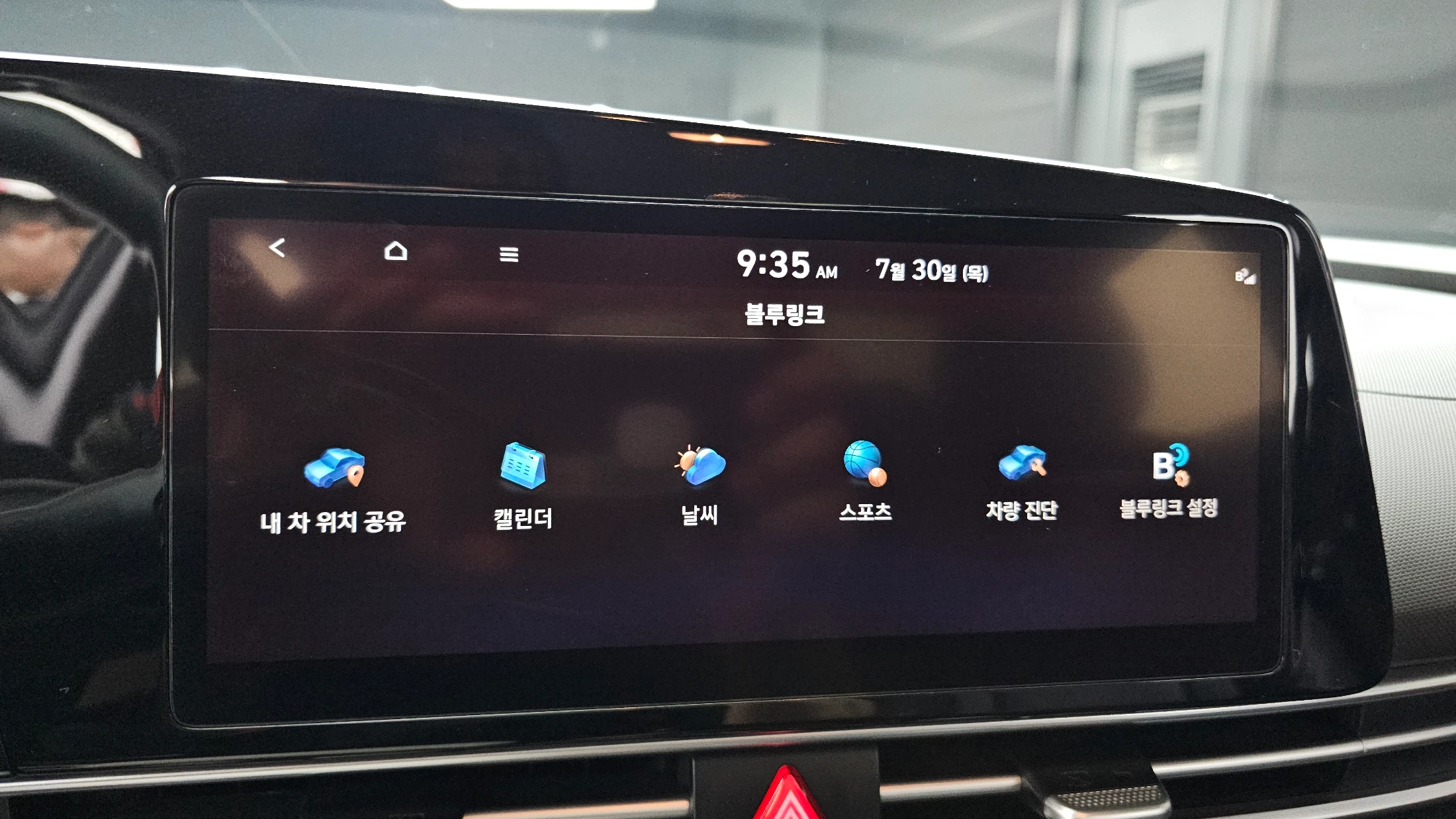 Hyundai Avante CN7, 2023 — фото 17