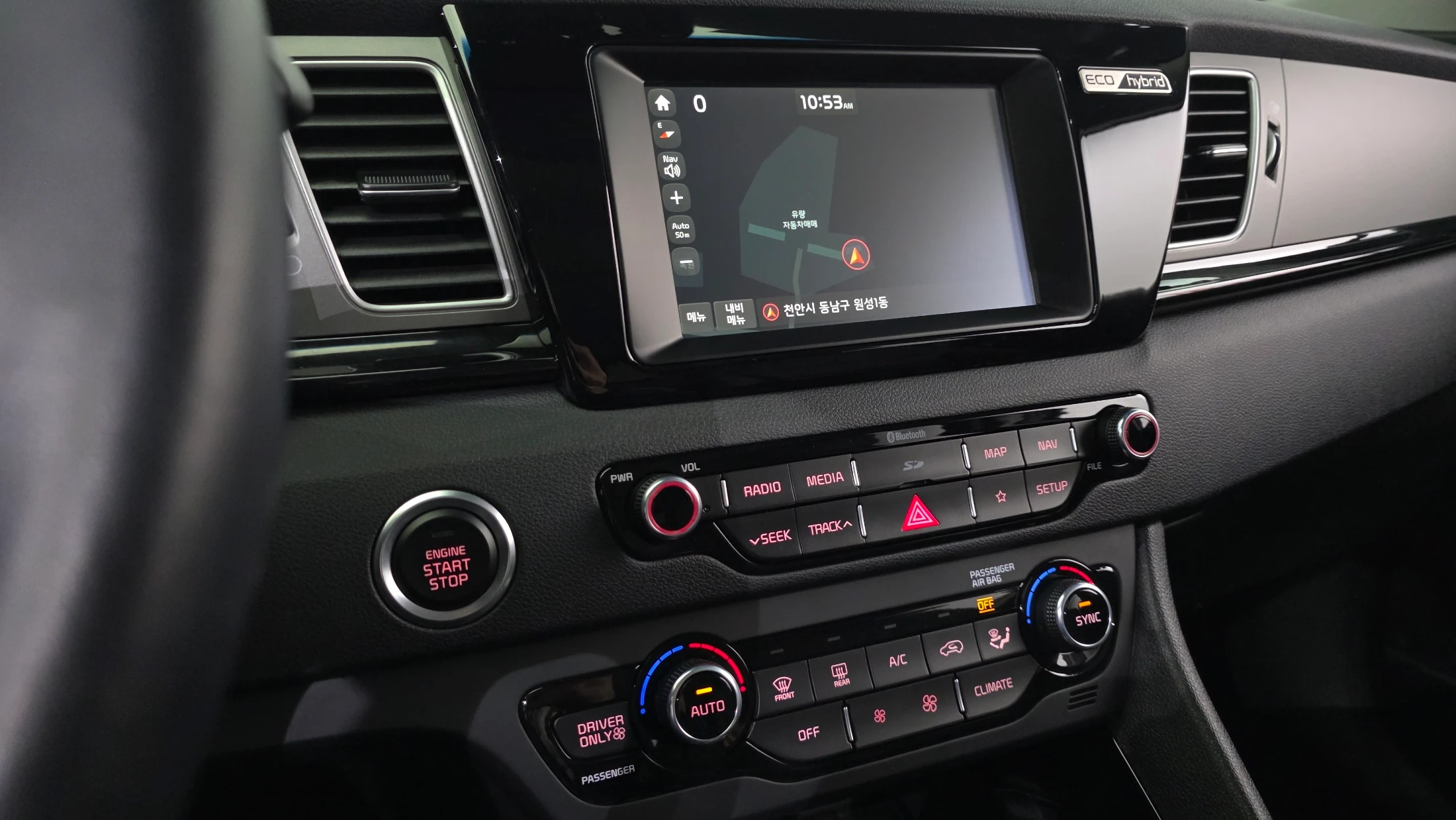 Kia Niro, 2017 — фото 14