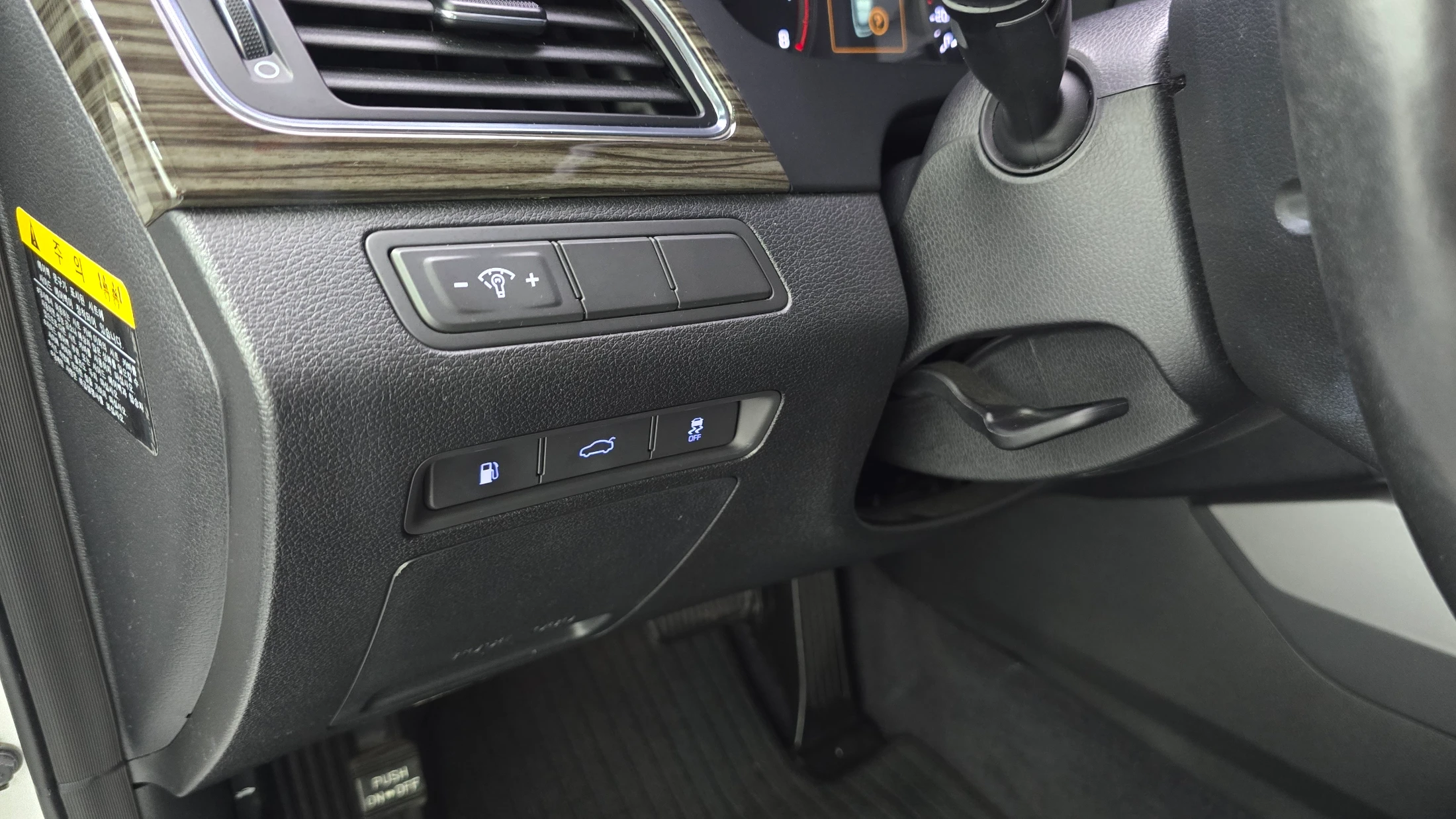 Hyundai Sonata LF Sonata, 2014 — фото 15