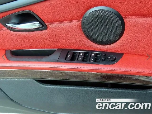 BMW 3-Series E90, 2013 — фото 16