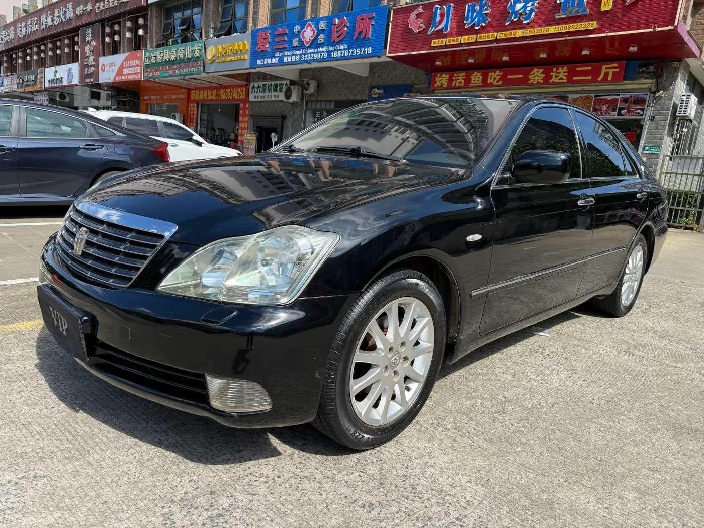 Toyota crown
