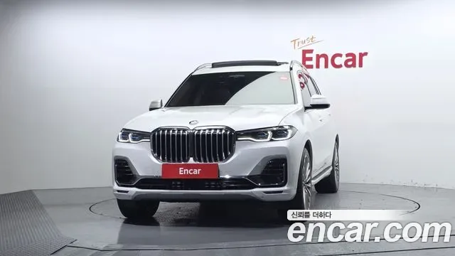 BMW X7 G07