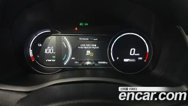 Kia Niro EV, 2018 — фото 8