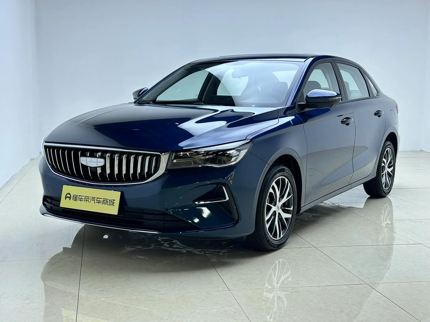 Geely emgrand