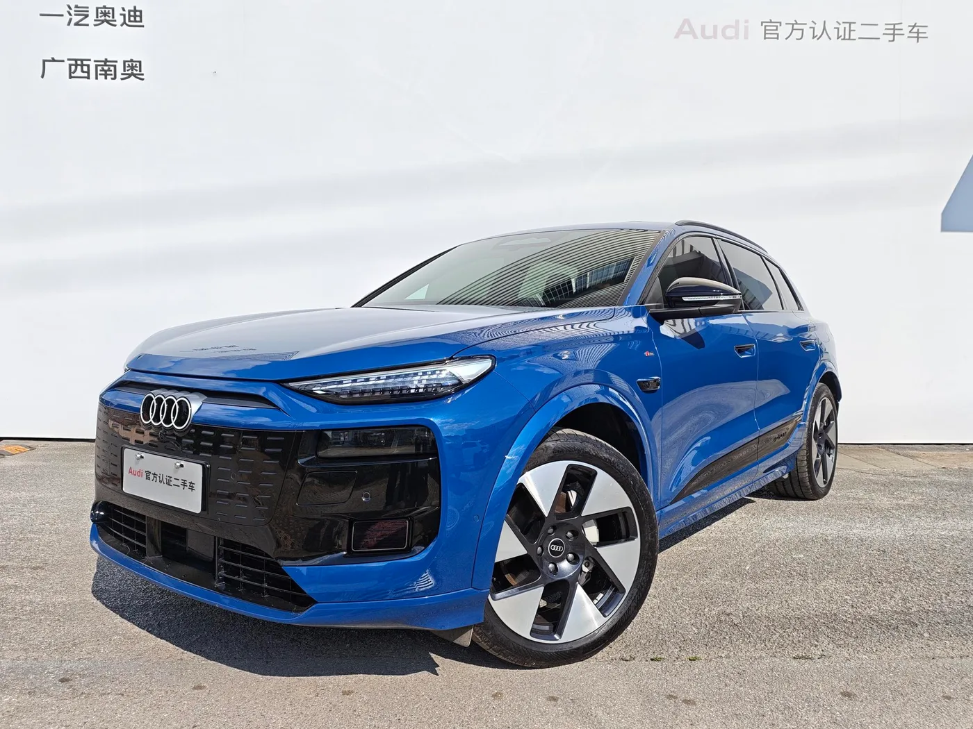 Audi Q6L e-tron