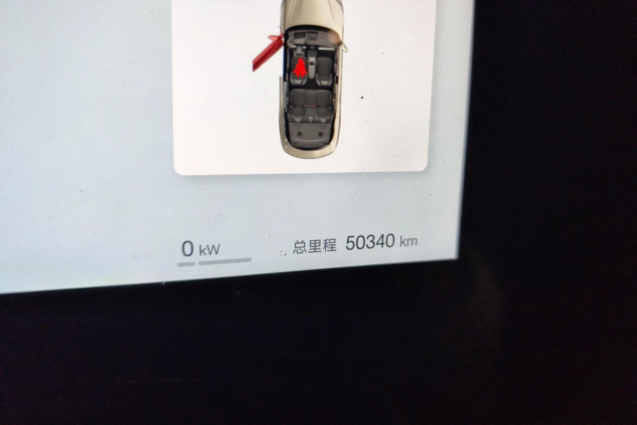 BYD Seal 07DM, 2025 — фото 17