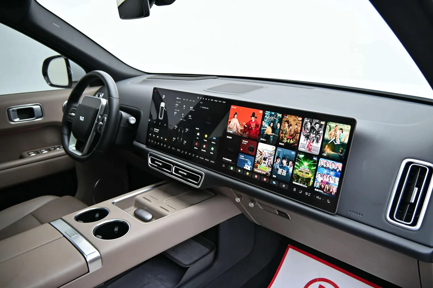 Li Auto Ideal L9, 2025 — фото 15