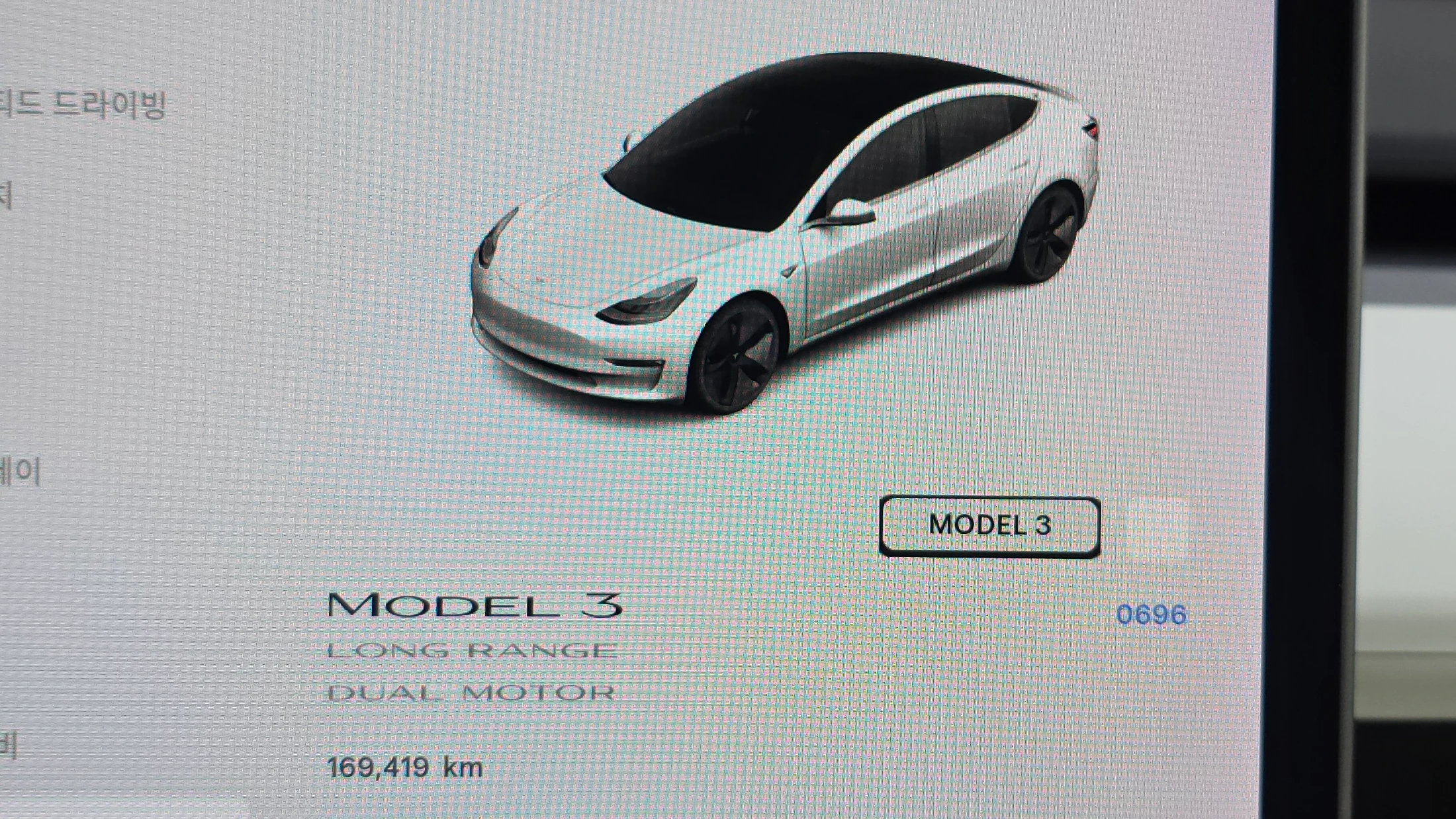 Tesla Model 3, 2020 — фото 8