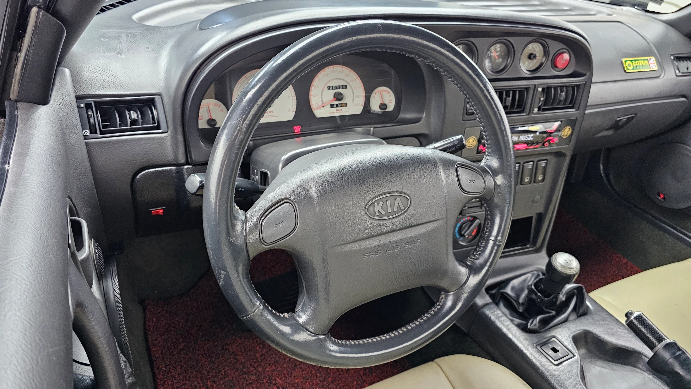 Kia Elan, 1997 — фото 13