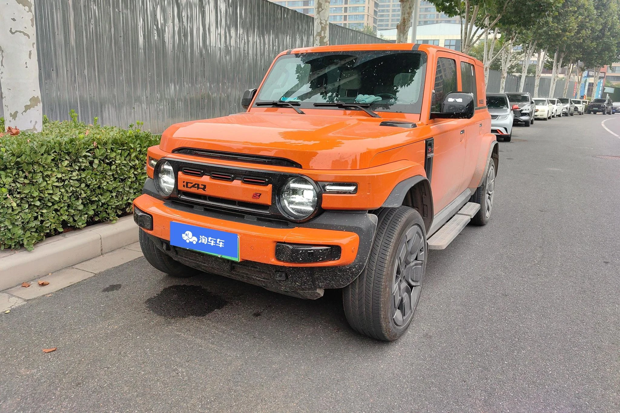iCAR Super V23