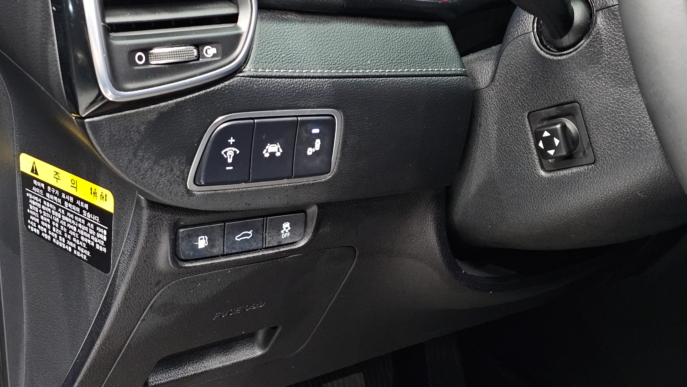 Hyundai Grandeur Ig Hybrid, 2017 — фото 15