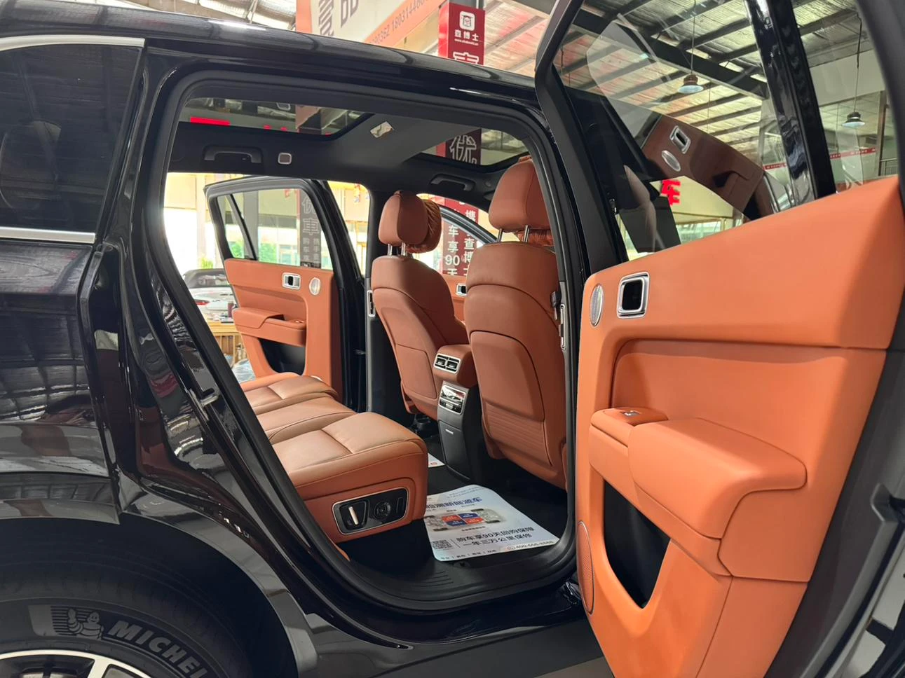 Li Auto Ideal L7, 2023 — фото 18
