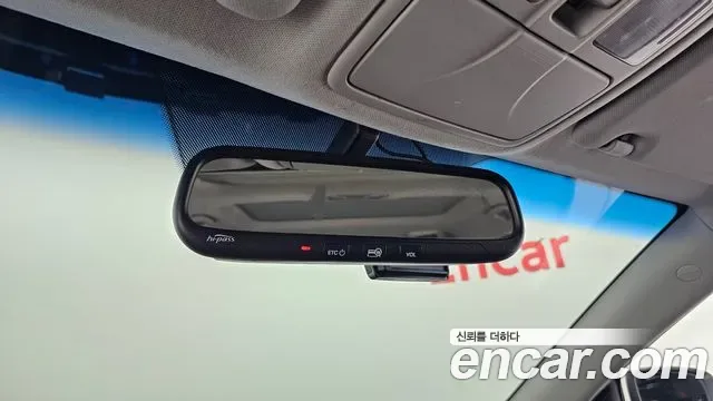 Hyundai Tucson ix, 2013 — фото 19