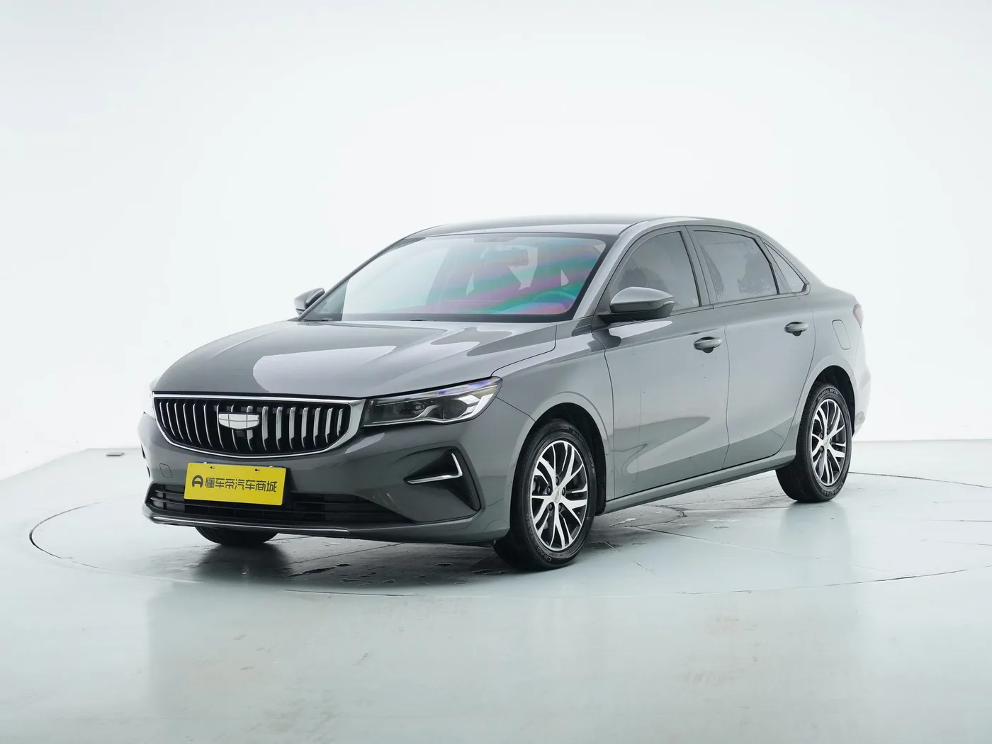 Geely emgrand