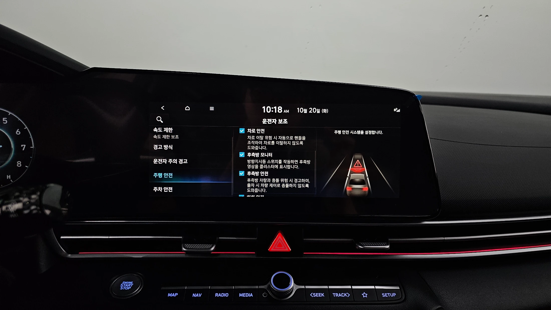 Hyundai Avante CN7, 2024 — фото 17