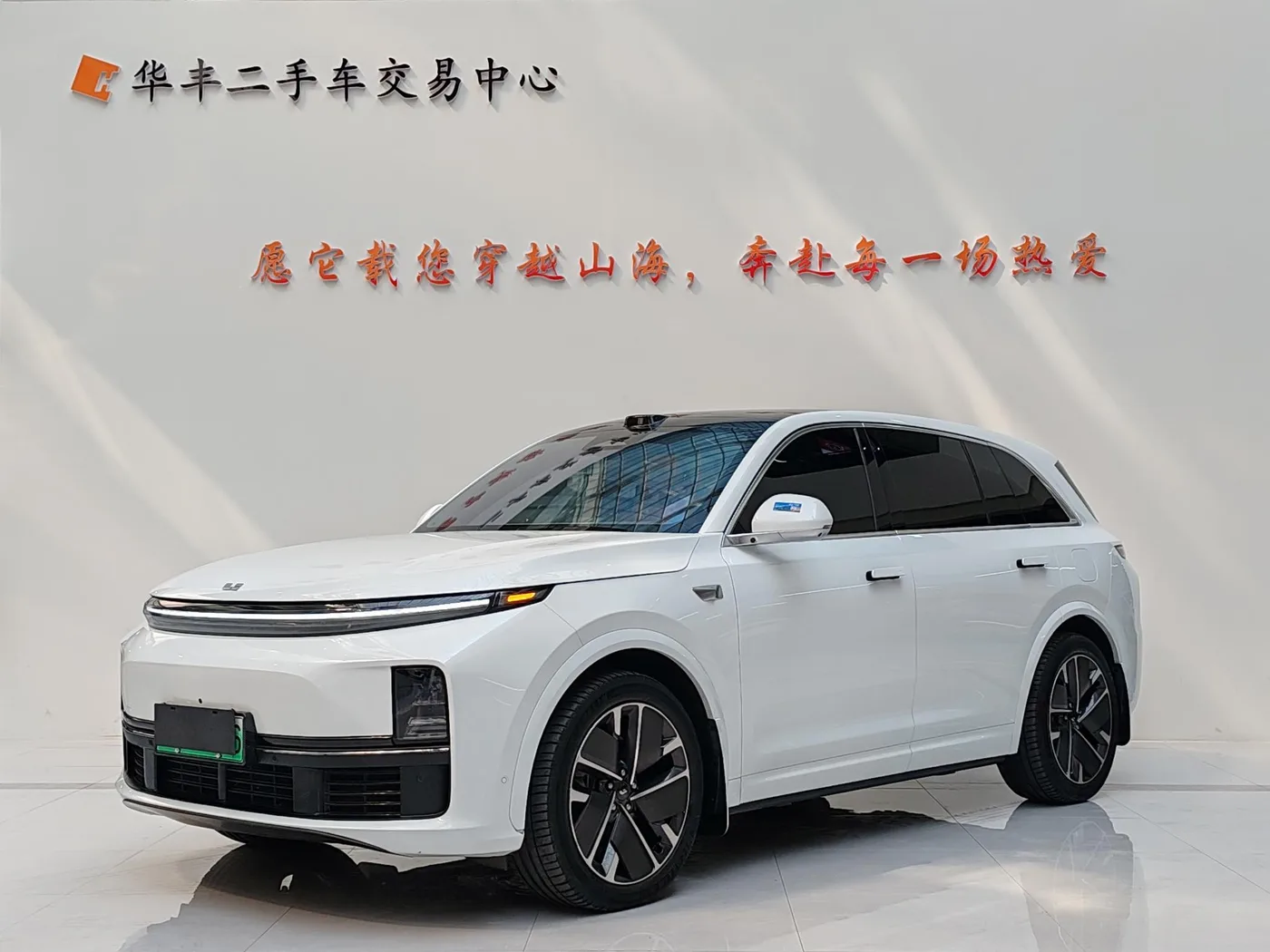 Li Auto Ideal L7