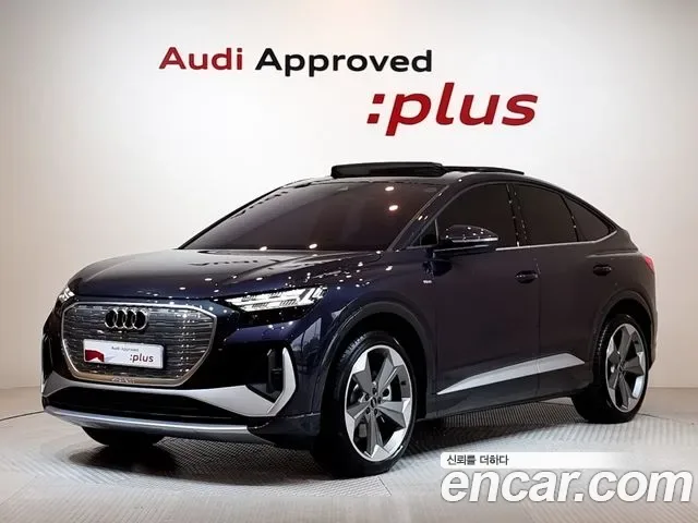 Audi Q4 E-Tron F4