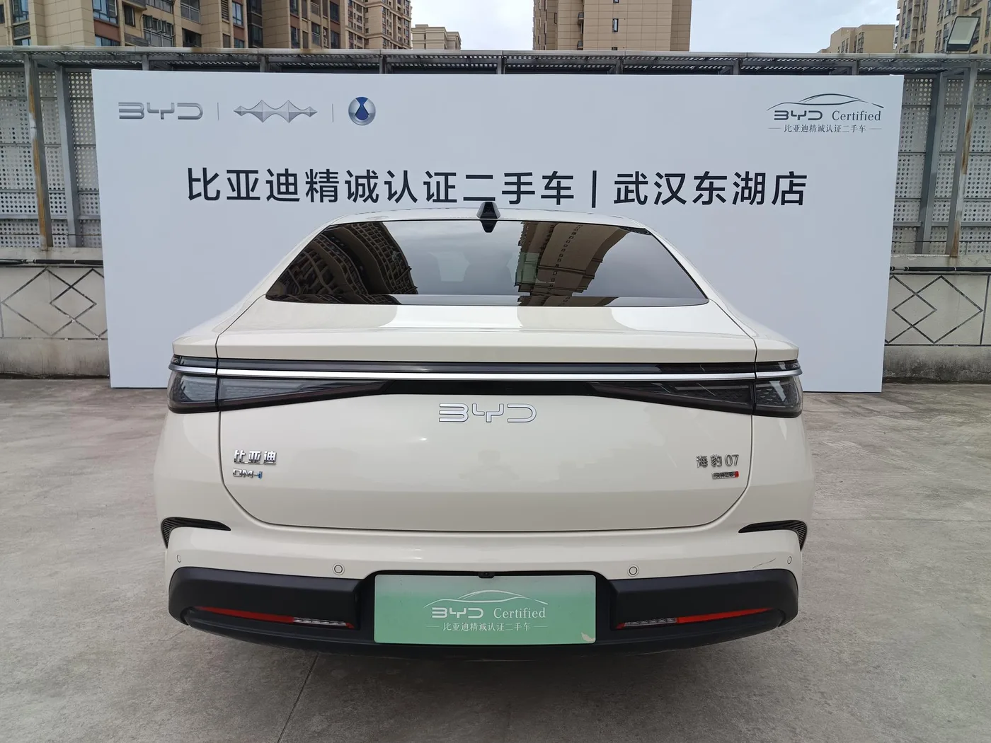 BYD Seal 07DM, 2026 — фото 19