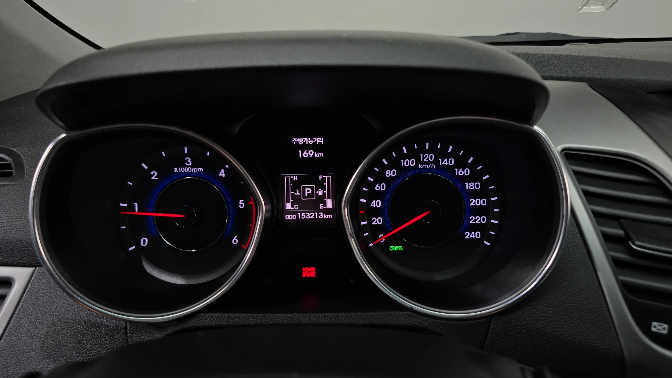 Hyundai Avante, 2013 — фото 8
