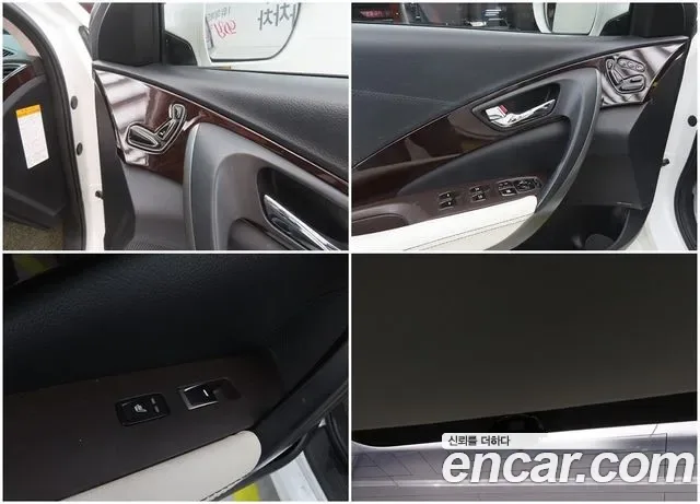 Hyundai Grandeur HG Hybrid, 2014 — фото 17