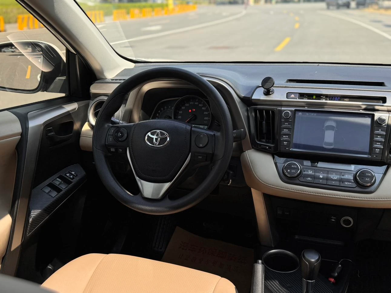 Toyota RAV4 Rongfang, 2015 — фото 10