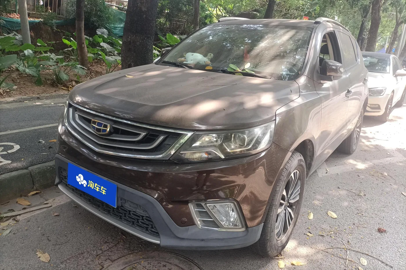 Geely Vision X6