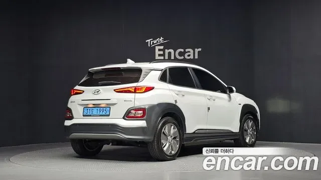 Hyundai Kona Electric, 2020 — фото 2