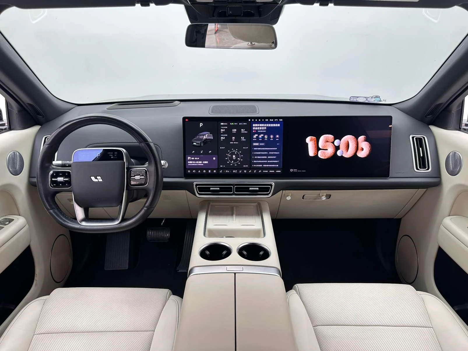 Li Auto Ideal L9, 2024 — фото 10