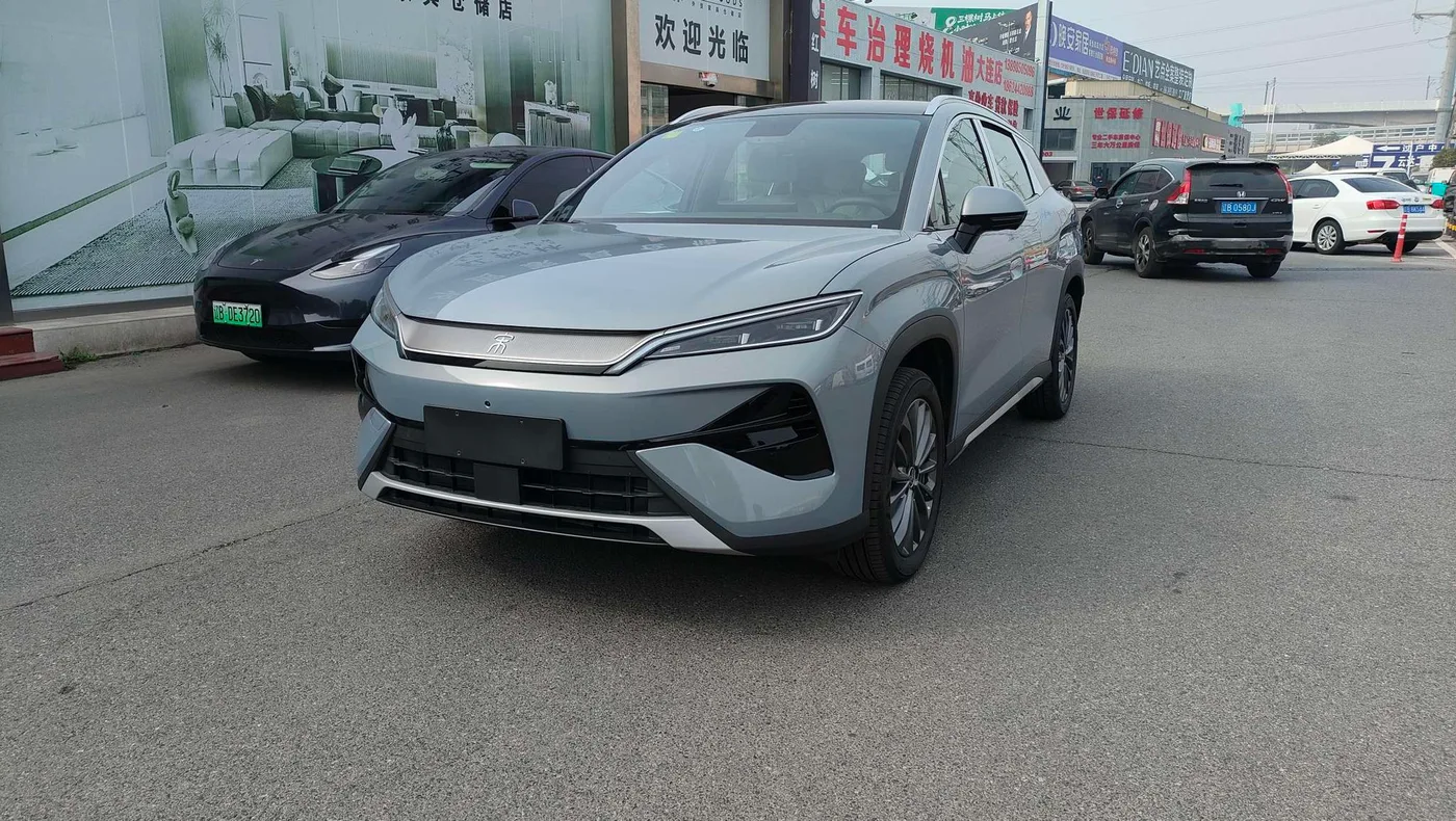 BYD Song Ultra DM