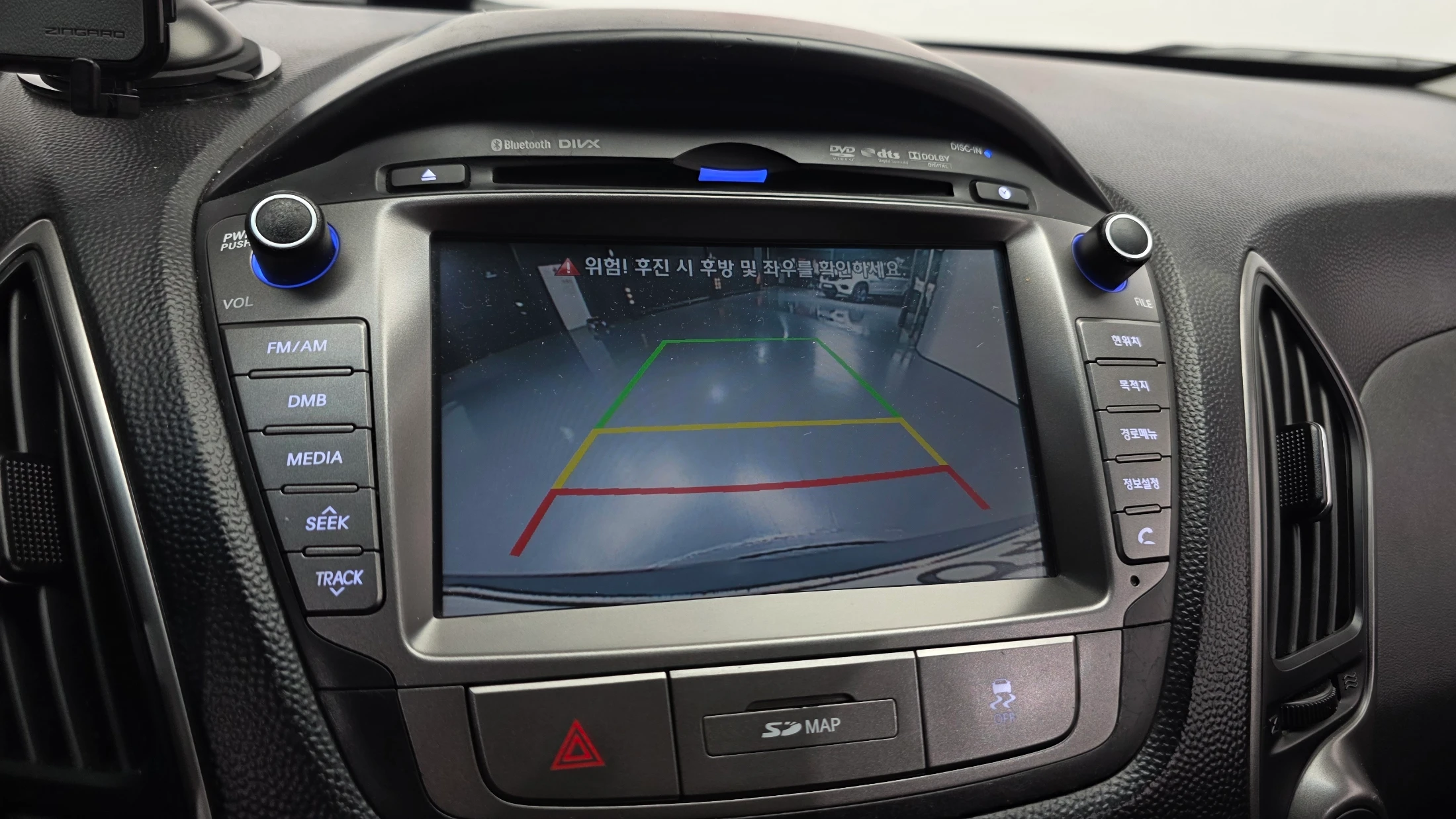 Hyundai Tucson ix, 2014 — фото 15