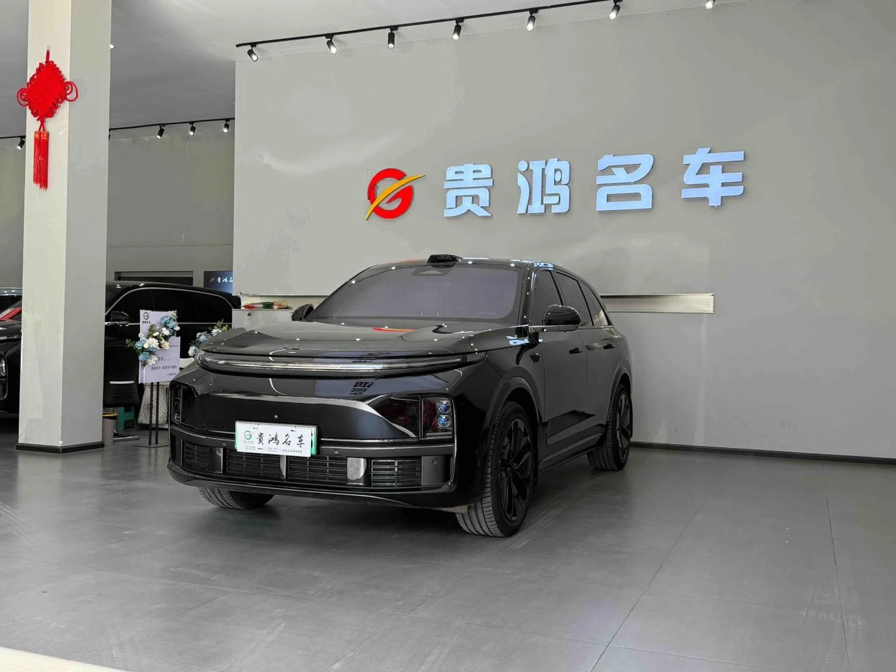 Li Auto Ideal L7