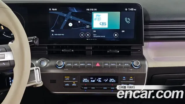 Hyundai Kona SX2, 2025 — фото 14