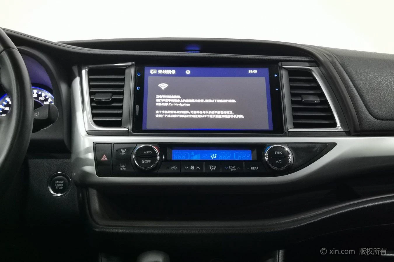 Toyota Highlander, 2018 — фото 16