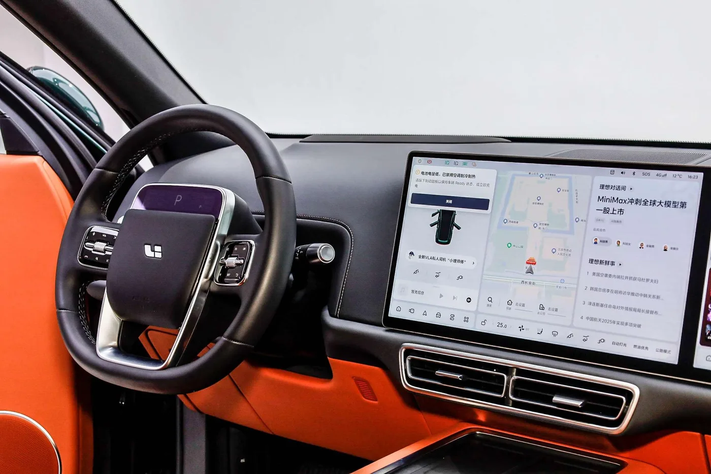 Li Auto Ideal L9, 2025 — фото 18