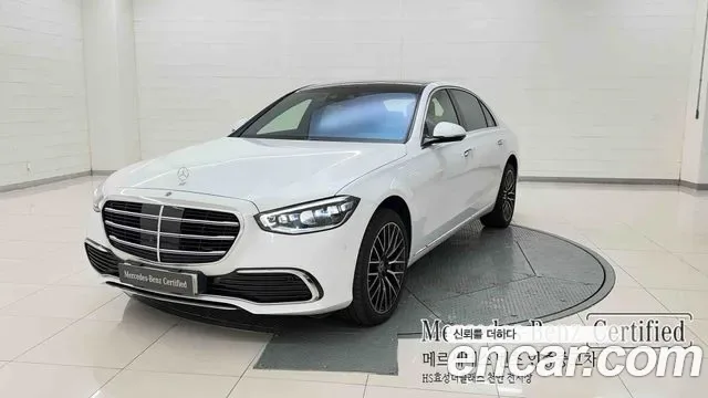 Mercedes-Benz S-Class W223