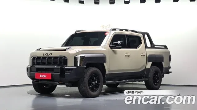 Kia Tasman Tasmann