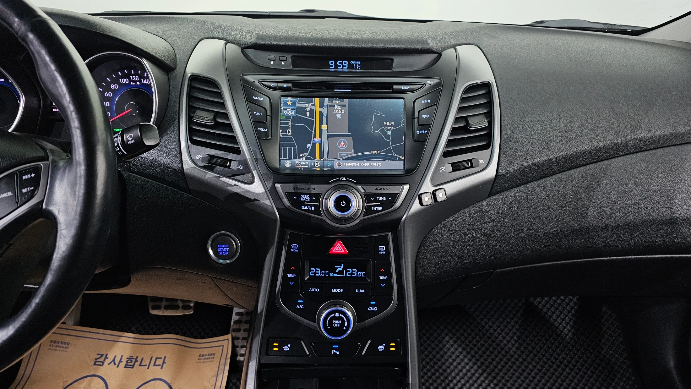 Hyundai Avante, 2014 — фото 16