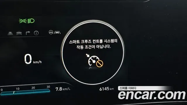 Hyundai Avante CN7, 2025 — фото 29