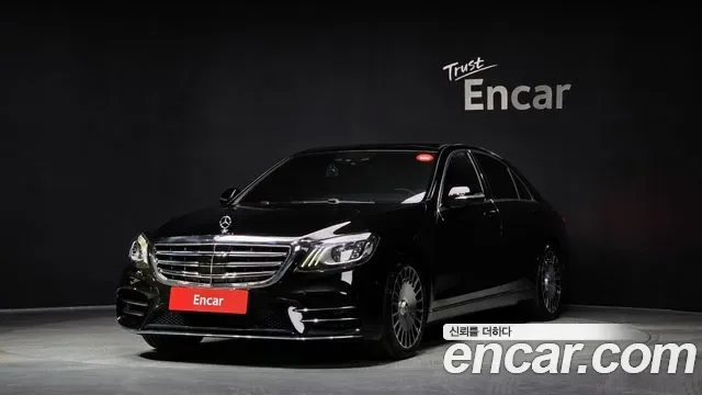Mercedes-Benz S-Class W222