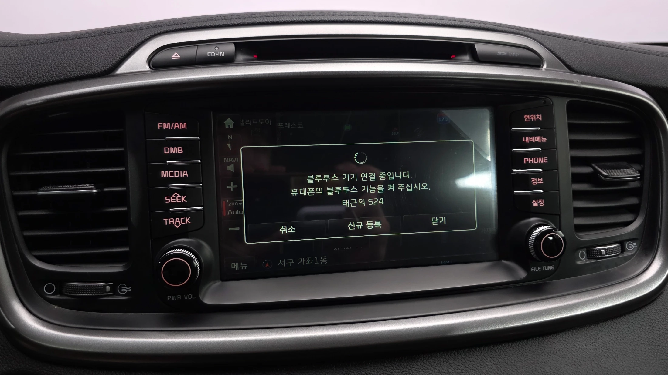 Kia Sorento, 2015 — фото 16
