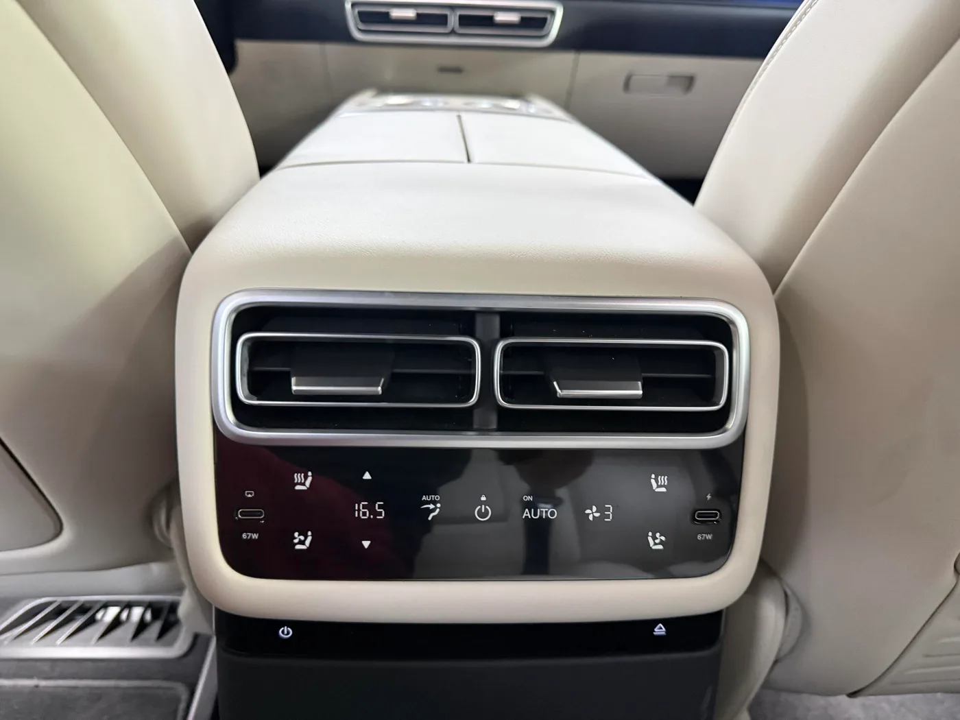 Li Auto Ideal L7, 2025 — фото 16