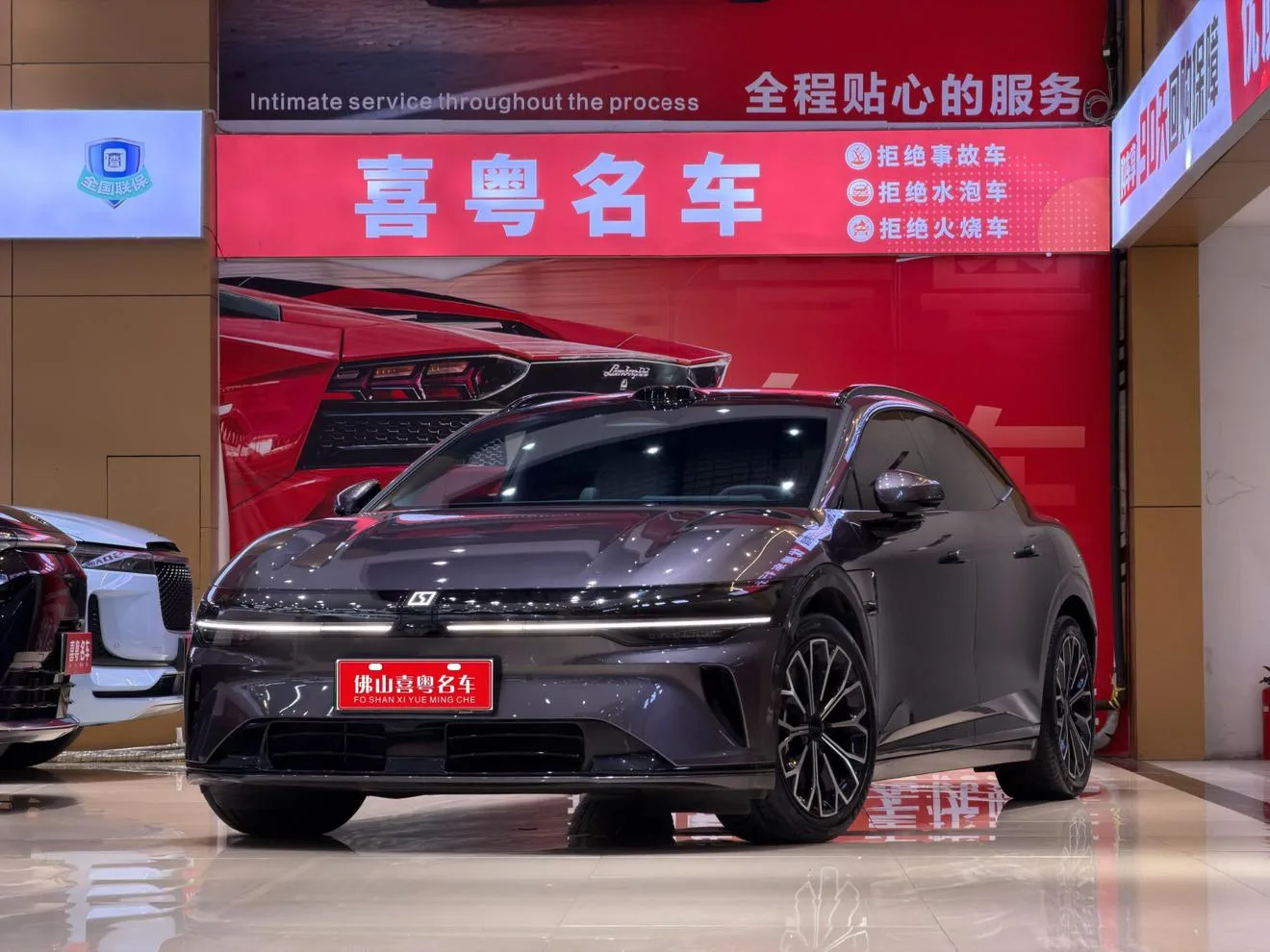ZEEKR 007GT