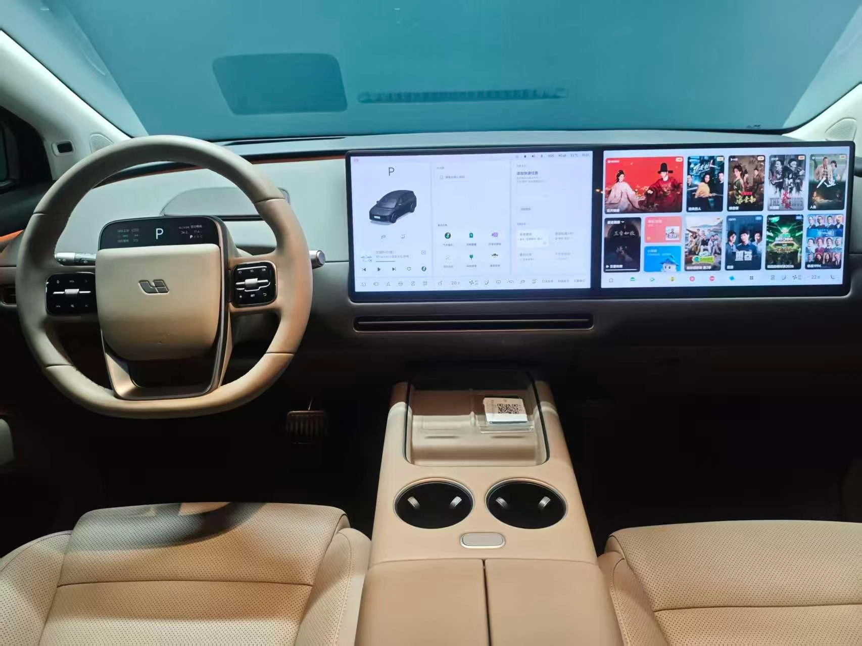 Li Auto ideal i8, 2025 — фото 7