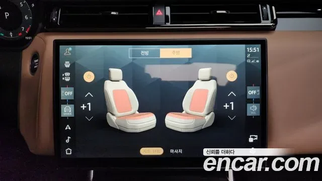 Land Rover Range Rover Velar Range Rover Bella, 2025 — фото 18