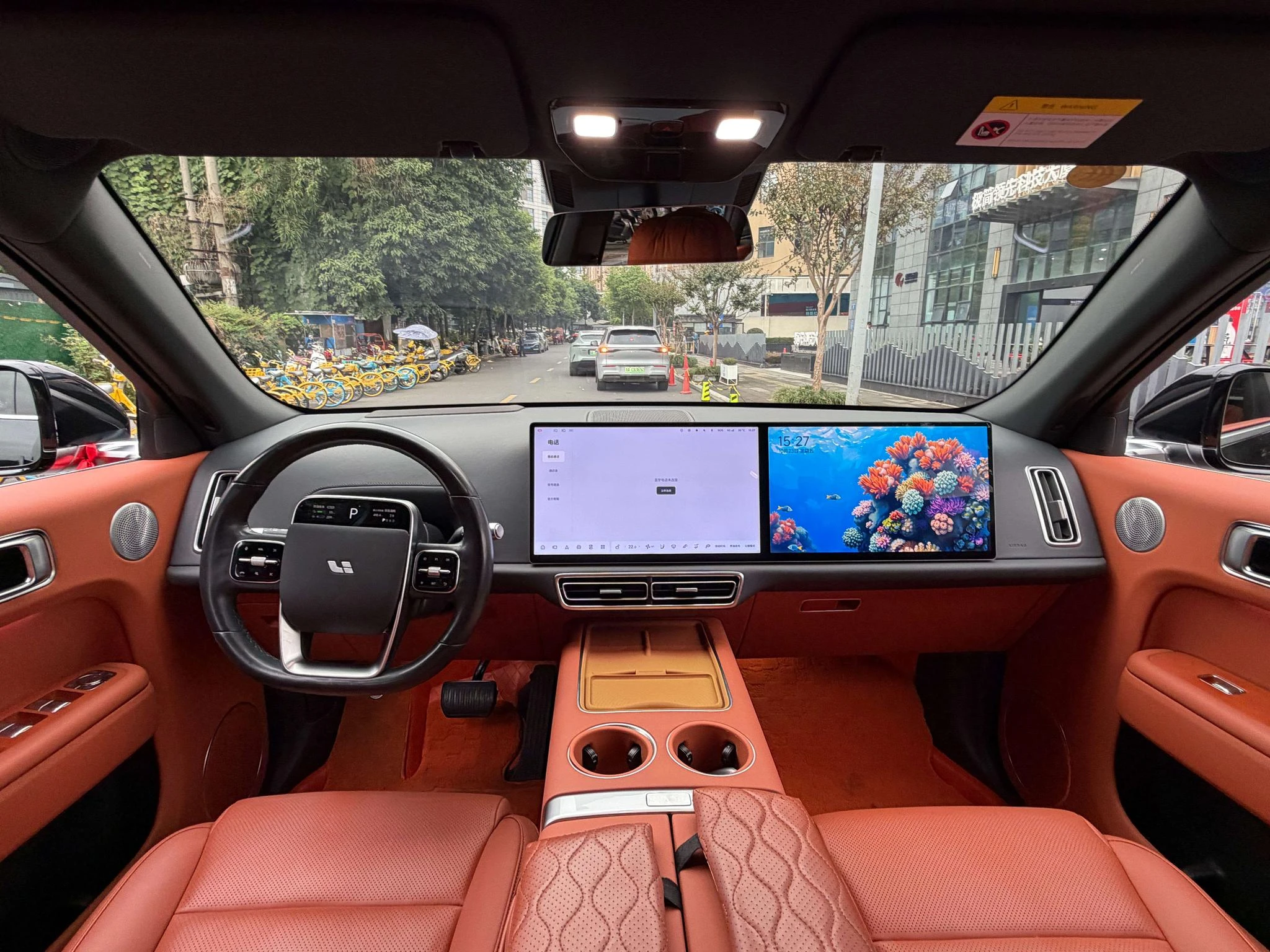 Li Auto Ideal L7, 2024 — фото 13