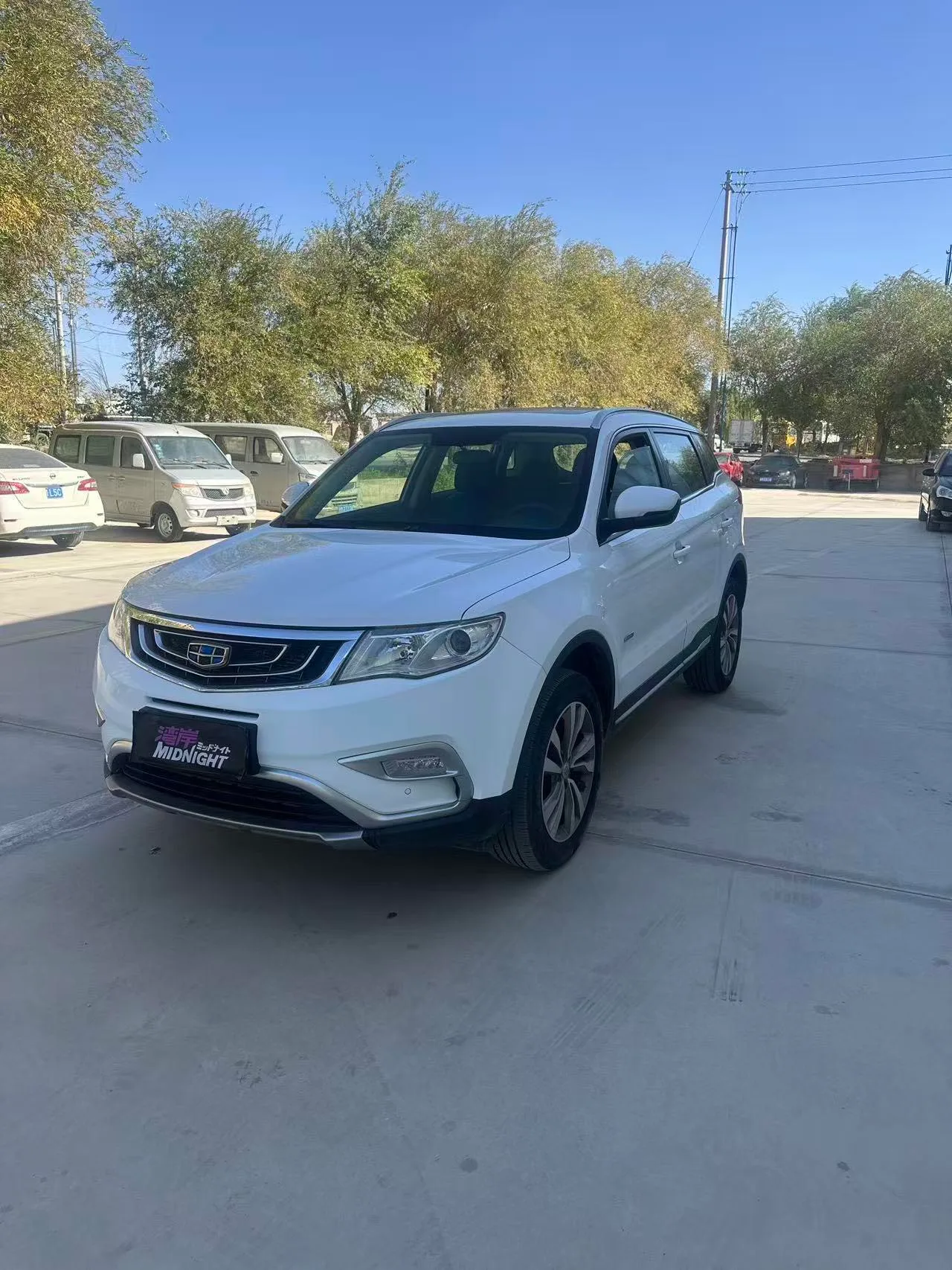 Geely Boyue